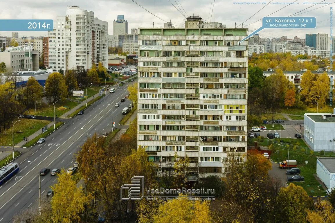 InnDays on Kahovka, Москва (актуальные цены 2024 года)