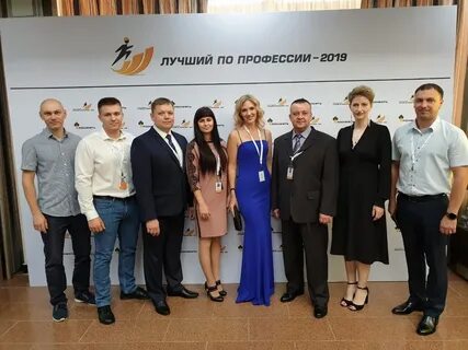 Газета нпз