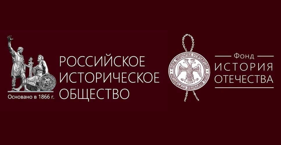 Фонд обществу рф