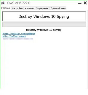 Destroy windows 10
