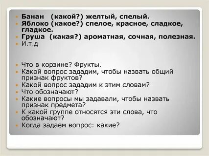 Сжимая какой вопрос