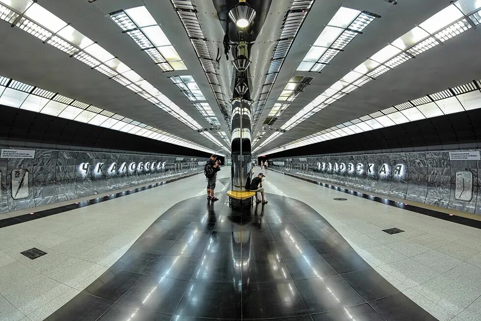 Екатеринбургский метрополитен.Чкаловская. Чкаловская метро ЕКБ. Станция метро ЕКБ Чкаловская. Станция чкаловская екатеринбург