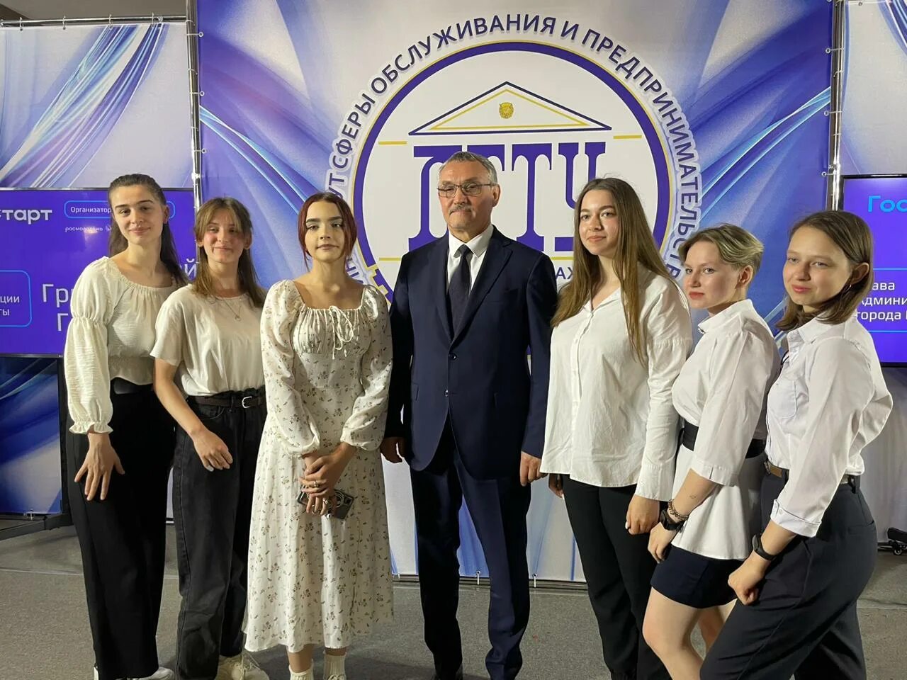 дгту шахты логотип. иванов денис 1997 исоип дгту шахты. донской государственный технический университет — в г. дгту филиал шахты. преподавательская в колледже.