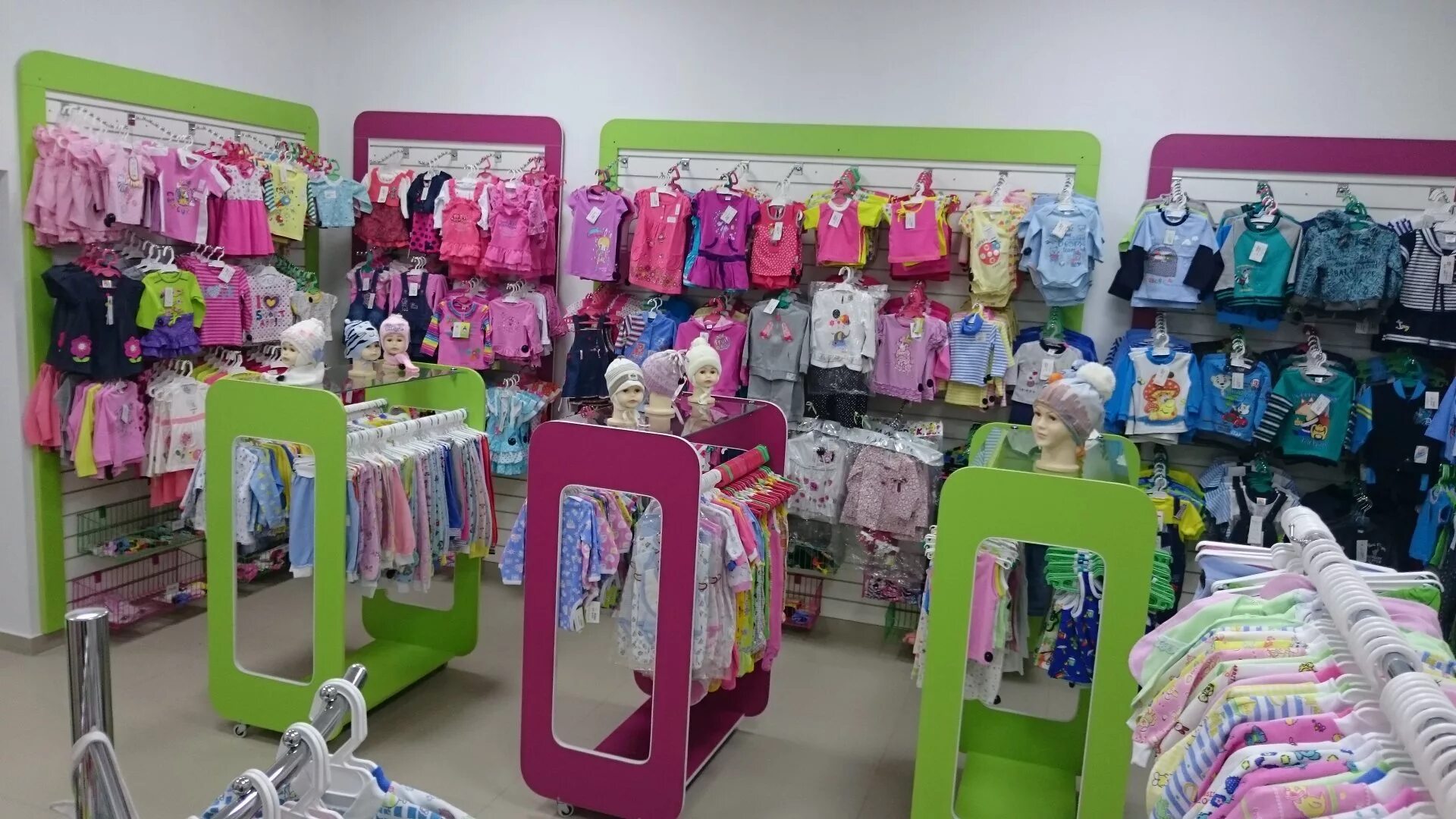 детский магазин б. магазин детских вещей. комиссионный магазин одежды. проект детского магазина. комиссионный магазин игрушек.