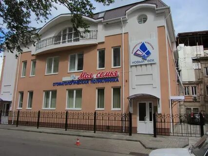 Детская больница на кассиля энгельс
