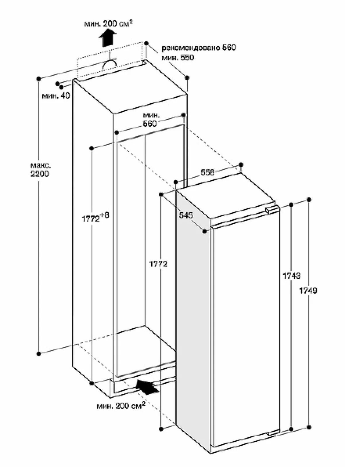 Встраиваемый холодильник размеры встраивания. Встраиваемый холодильник Gaggenau RC 282-203. Холодильник Gaggenau rb282305. Холодильник Gaggenau RB 282-203. Холодильник Gaggenau RC 462-304.