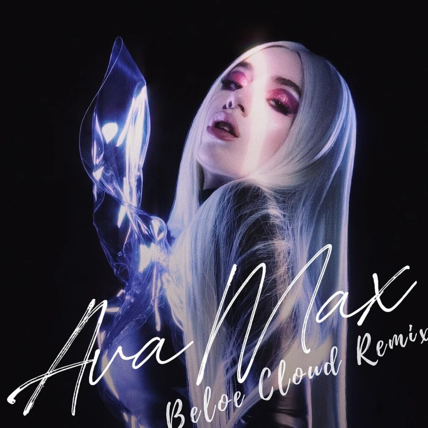 Эйва Макс Heaven Hell. Ava Max my head my Heart. Ava Max Salt обложка. Ава ремикс. Ava hell