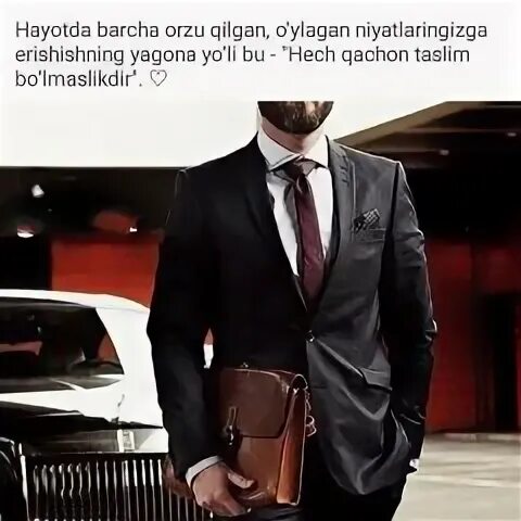 Hech qachon taslim bo lma