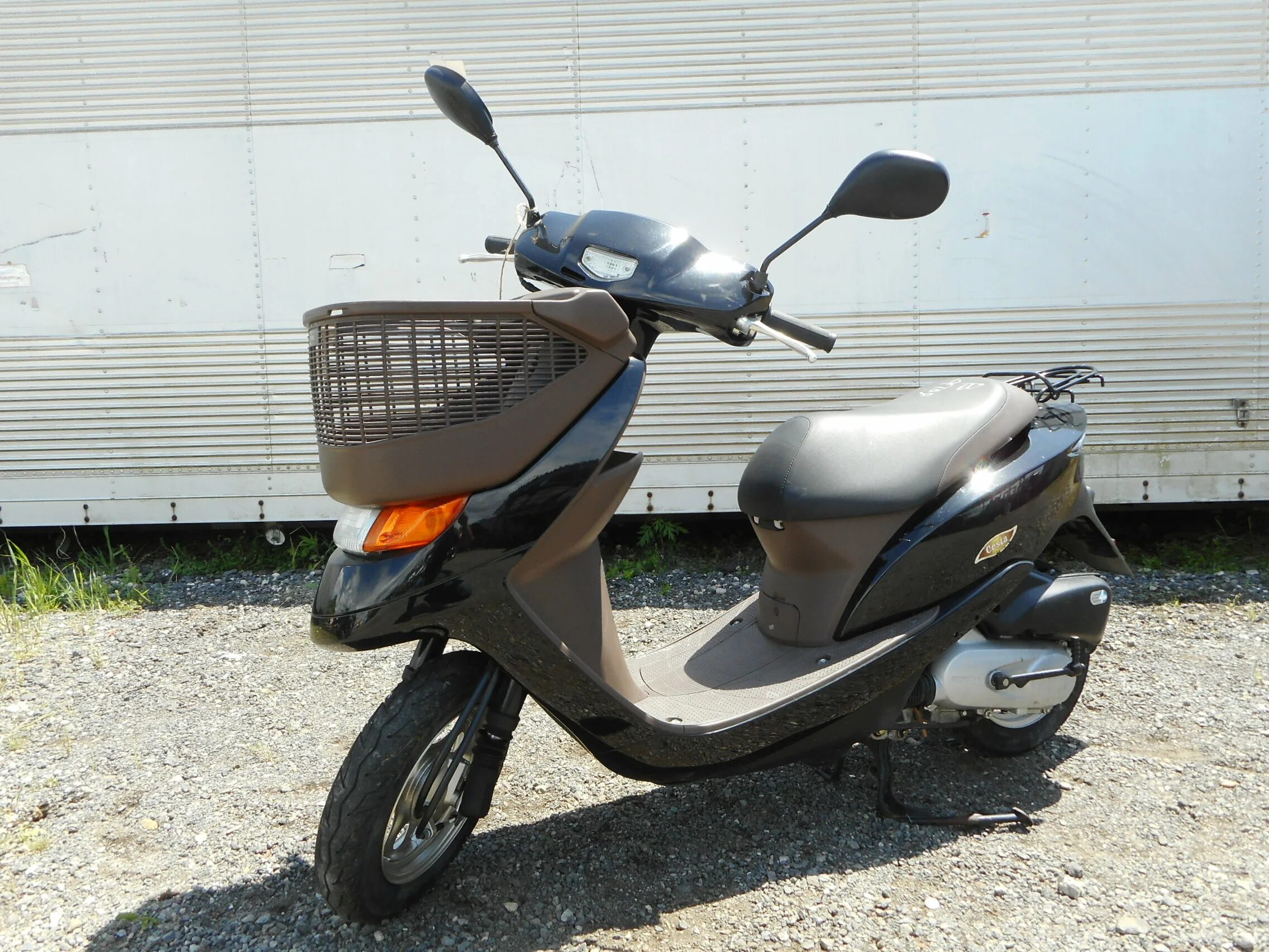 Honda dio cesta