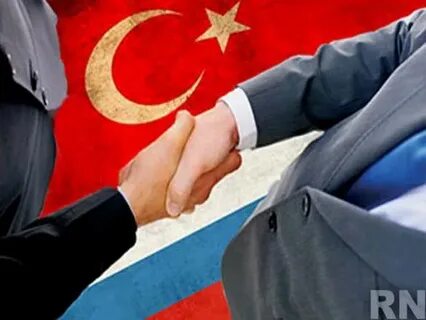 Турция вопросы