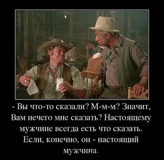Перечислять почему и