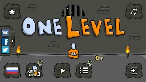 One level 1 2 3
