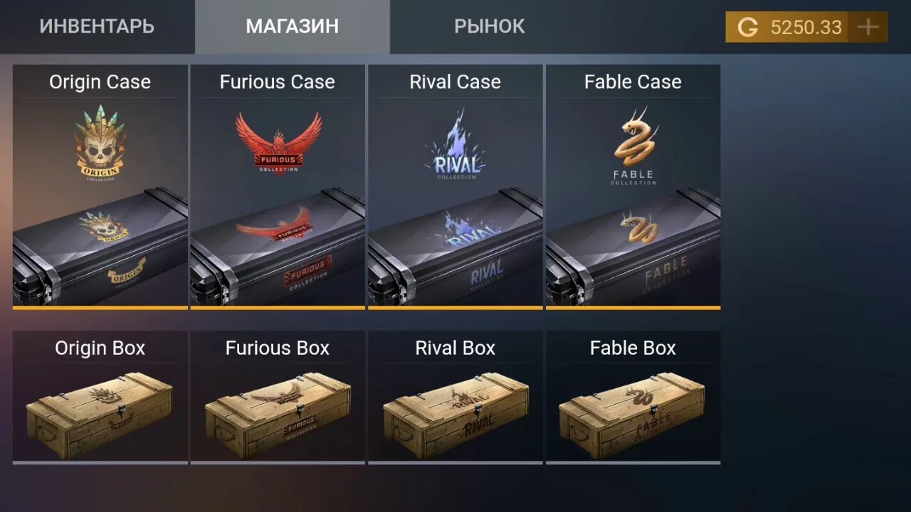 Открывание кейсов 2. Стандофф кейс origin. кейсы стэндофф 2. origin кейс standoff 2. 50 кейсов стандофф.