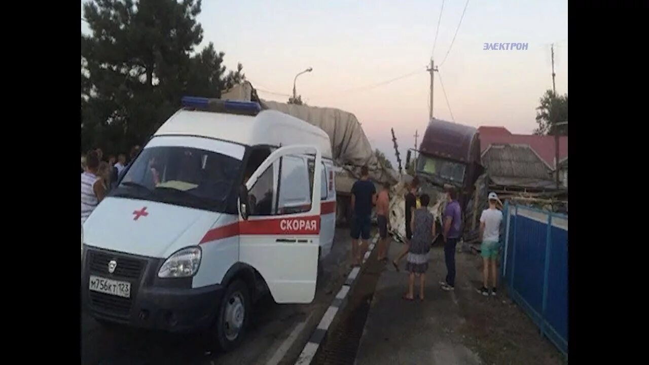 Погода в варениковской на 10 точный. Авария в ст.Варениковской. Авария Крымск Варениковская.