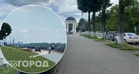 Разъезжать
