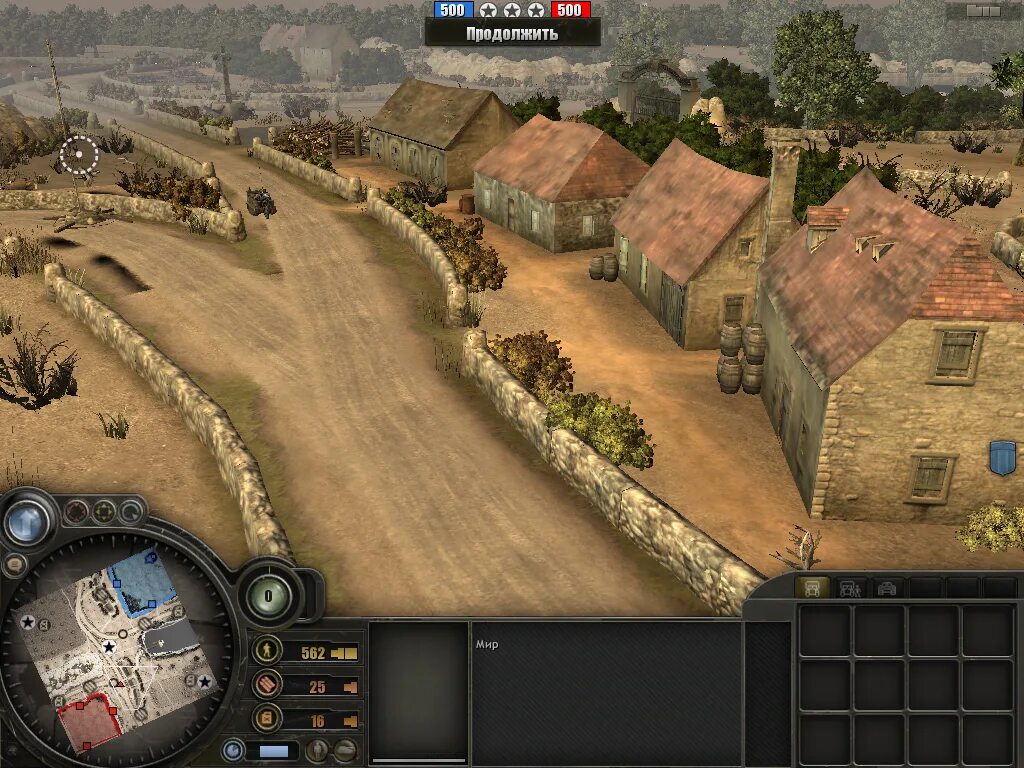 Company of Heroes opposing Fronts. Игры для Компани. Company of Heroes: opposing Fronts game. Kok Компани игра. Company of heroes opposing