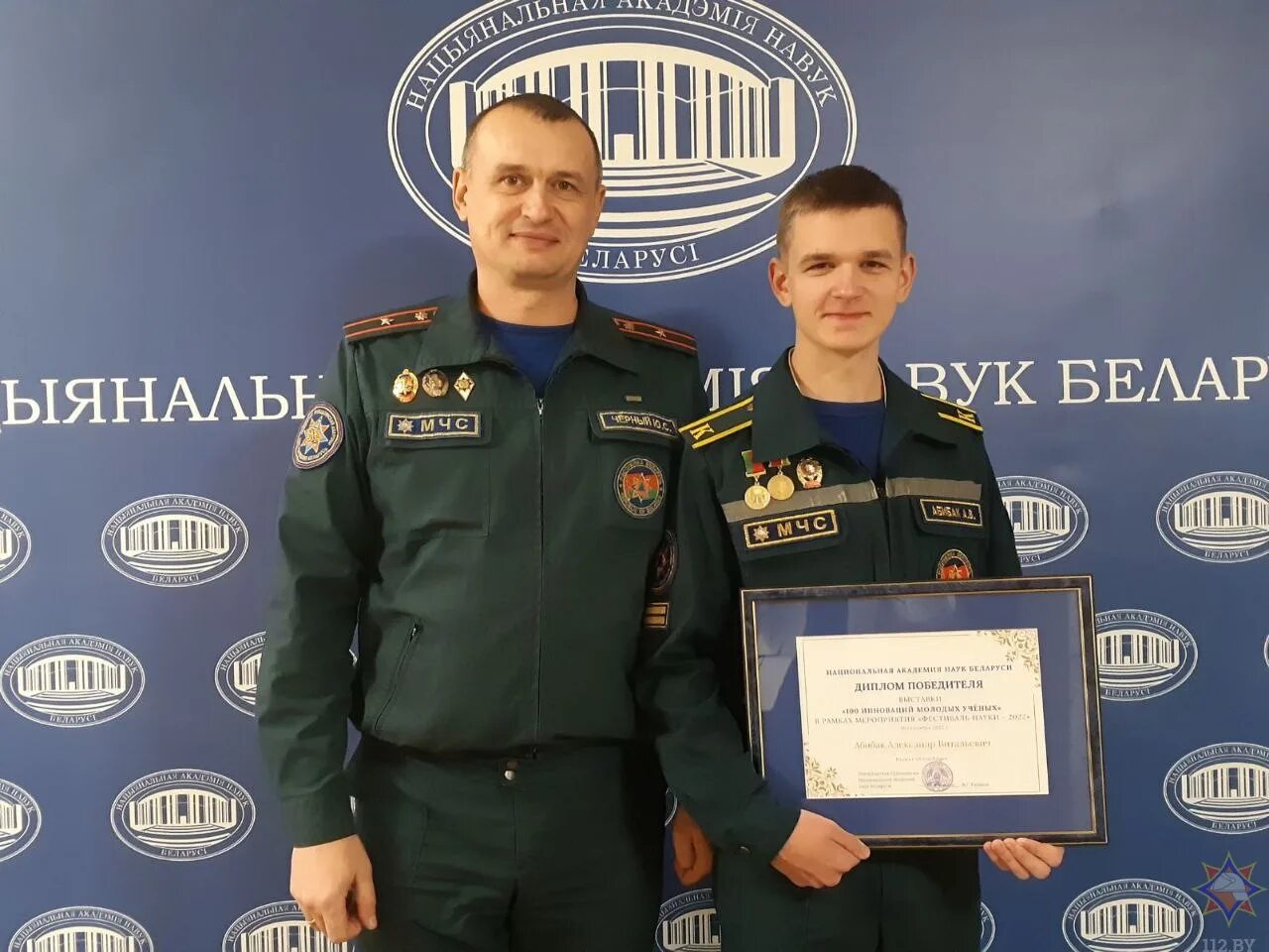 Сайт угз мчс рб. Курсанты мчс. университет гражданской защиты мчс республики беларусь. спецназ мчс.