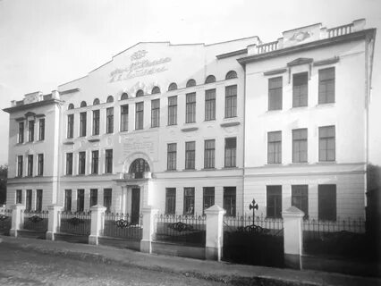 Педагогические институты твери