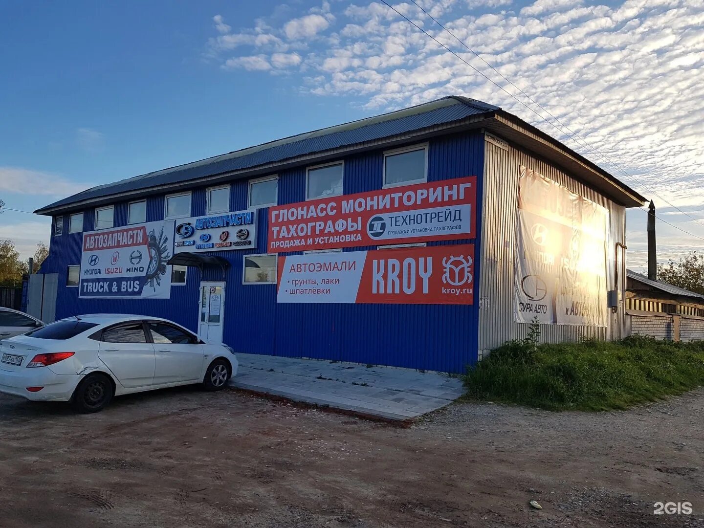 Кат нн