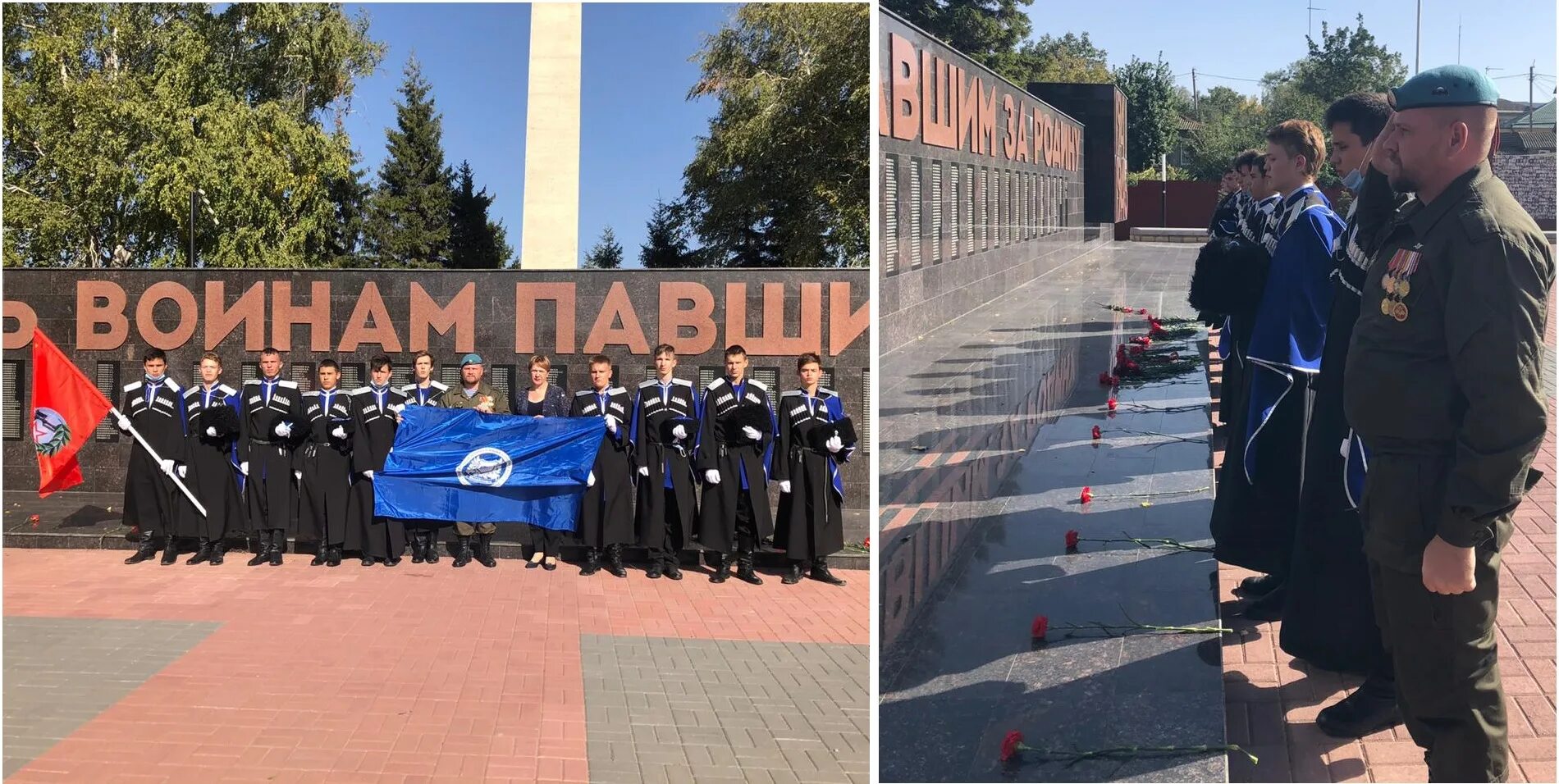 Аллея славы Михайловск. Аллея славы город Михайловск Ставропольский. Памятник славы Ставрополь. Лента памяти Михайловск.