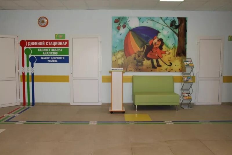 детская поликлиника новочебоксарск. усманская поликлиника усмань. телефон детской поликлиники усмань. телефон детской поликлиники усмань. телефон детской поликлиники усмань.