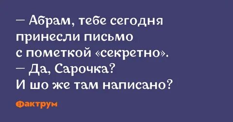 Нельзя прочитать