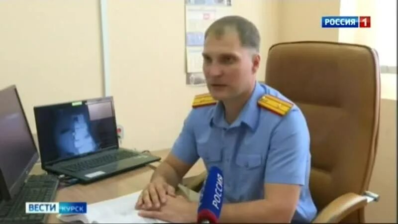 Что расследует следователь по особо важным делам. Что расследует следователь по особо важным делам