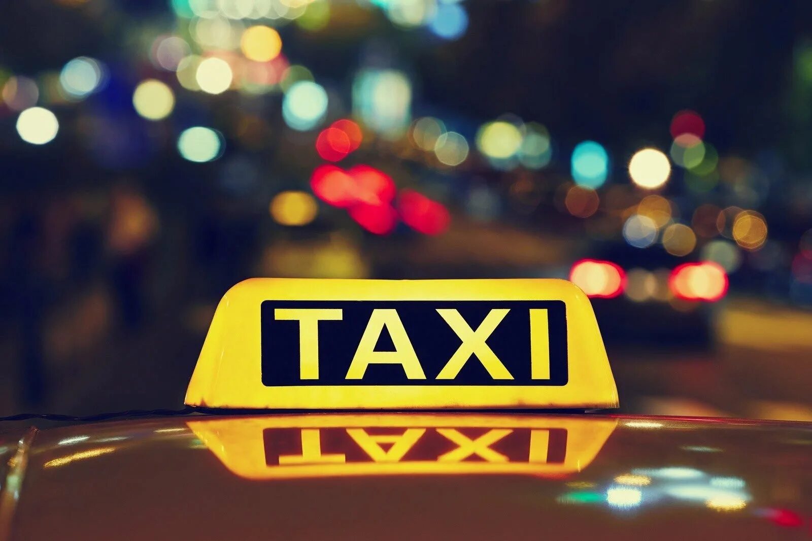 Такси. Такси фото. Такси фон. Изображение такси. Take car taxi