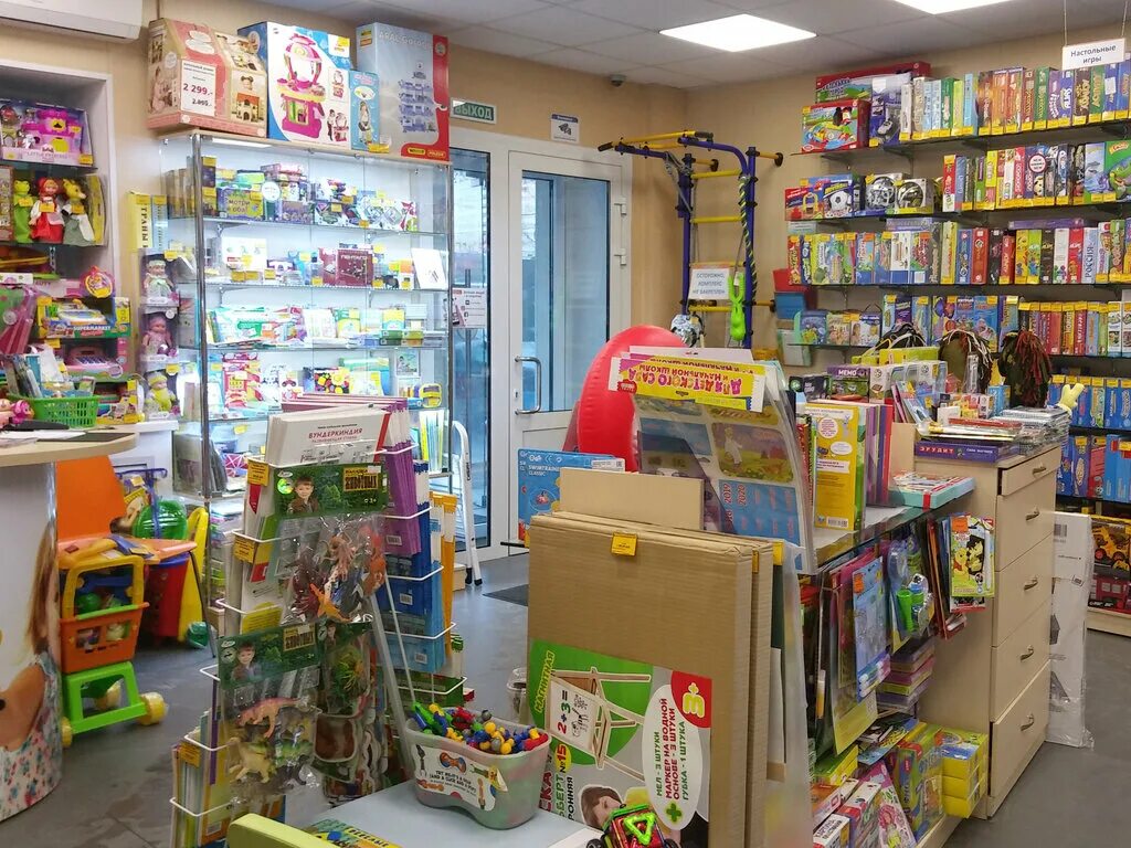 магазин игрушек нижний новгород. южные игрушки. магазины детских игрушек игрушек в нижнем новгороде. магазины детских игрушек в нижнем новгороде. магазины детских игрушек в нижнем новгороде.