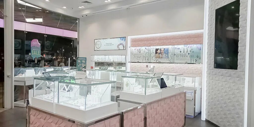 Sokolov jewelry магазин. ювелирный метро сокол. где находится метро сокол. торговый центр флагман магазин соколов. соколов магазин.