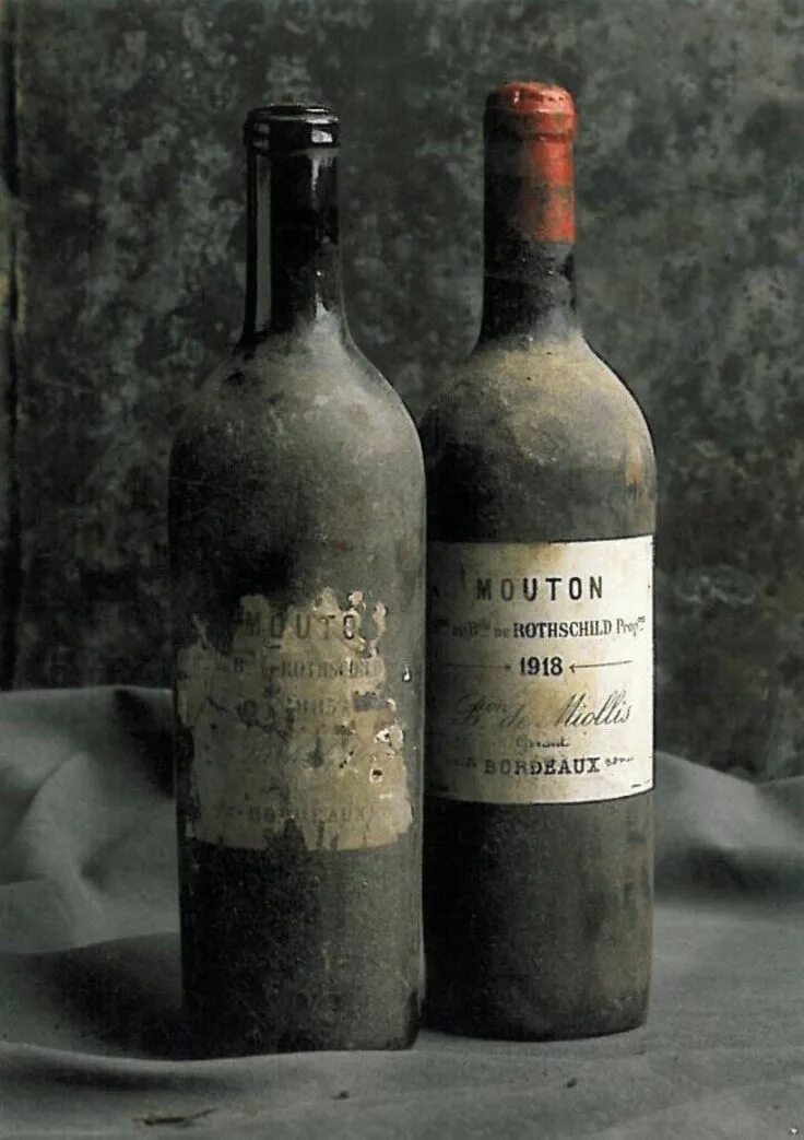 Vintage Вино Цена