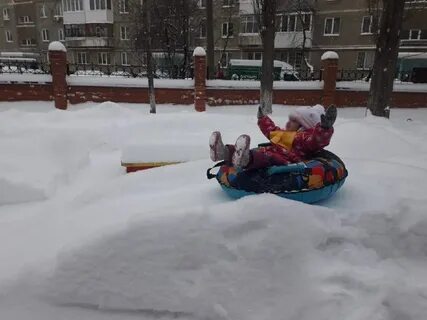 Скользкая горка