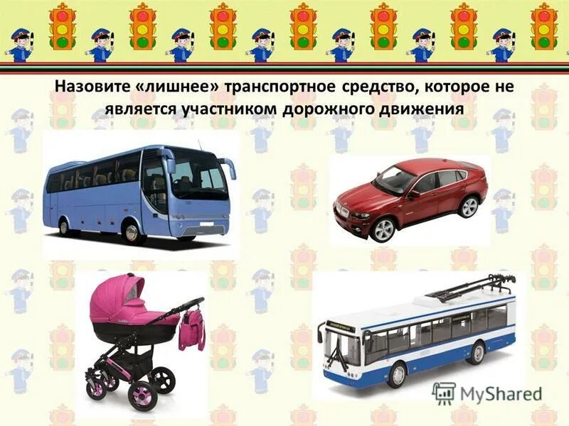 четвертый лишний транспорт для дошкольников. какой бывает транспорт задания 2 класс. четвертый лишний транспорт. 4 лишний транспорт. рабочая тетрадь окружающий мир 2 класс плешаков транспорт.