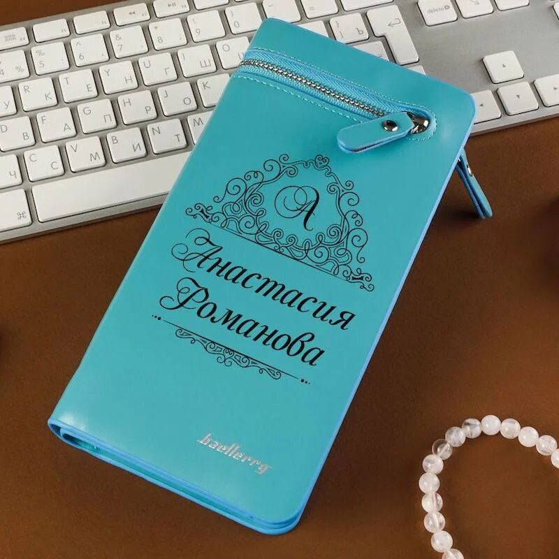 Именные браслеты для влюбленных. Именной брелок из фанеры. Парные брелоки с гравировкой. Именные идеи. Подарки с гравировкой.