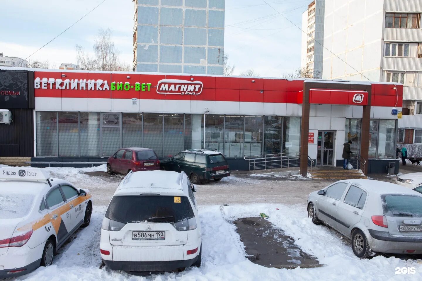Алтайская 17к1. Алтайская 17 ветклиника. Алтайская д. Москва алтайская улица 2. Алтайская д.