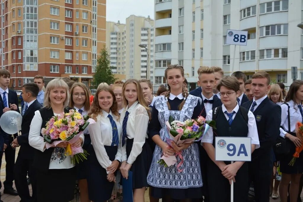 маоу сош 17 г липецк директор. сайт школы 18 липецк. сайт школы 18 липецк. 29 школа липецк. школа номер 18 города липецка.