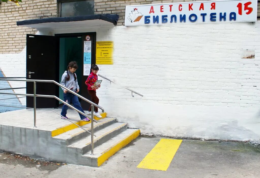 иркутская областная библиотека марка сергеев. детская библиотека спб. интерьер детской библиотеки. детская библиотека номер 3. центральная детская библиотека новокузнецк.