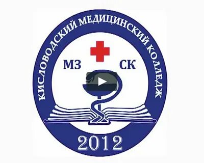 Медицинский колледж на карте