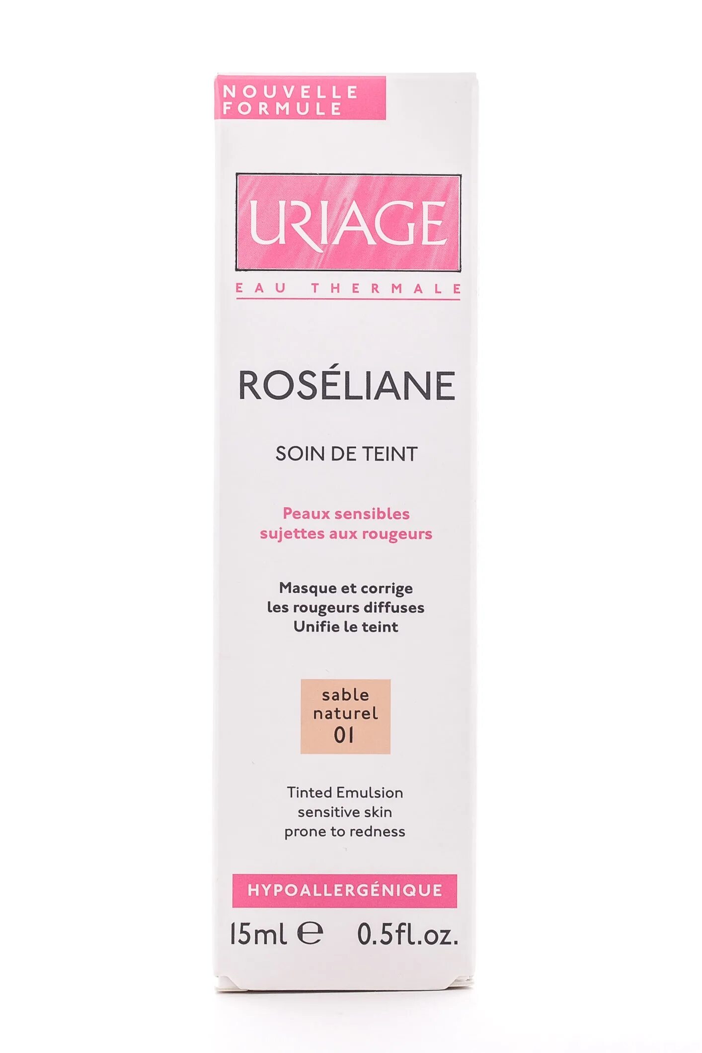 Givenchy prisme libre skin-caring glow. Guerlain parure gold skin matte оттенки. Крем тональный bb bb cream. Eva mosaic bb cream spf 30 02. Крем фаберлик тоналки.