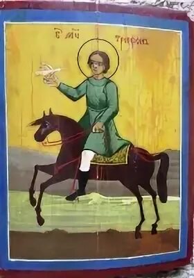Святая покровительница кошек. Икона Святого Трифона покровителя охотников и рыболовов. Икона Трифона на коне.