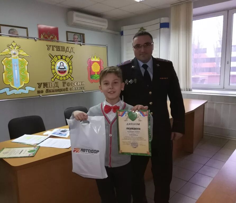 педагогические таланты кузбасса 2021 награждение. дюц лебедянь конкурсы. дюц лебедянь конкурсы. ученик года. дюц лебедянь конкурсы.