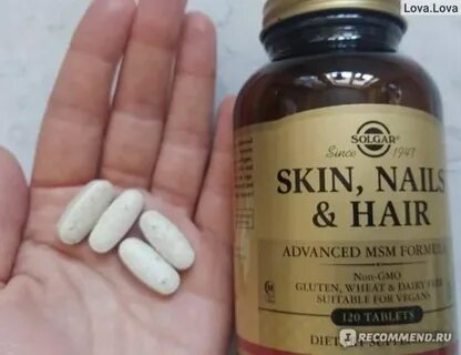 Таблетки skin nails hair отзывы