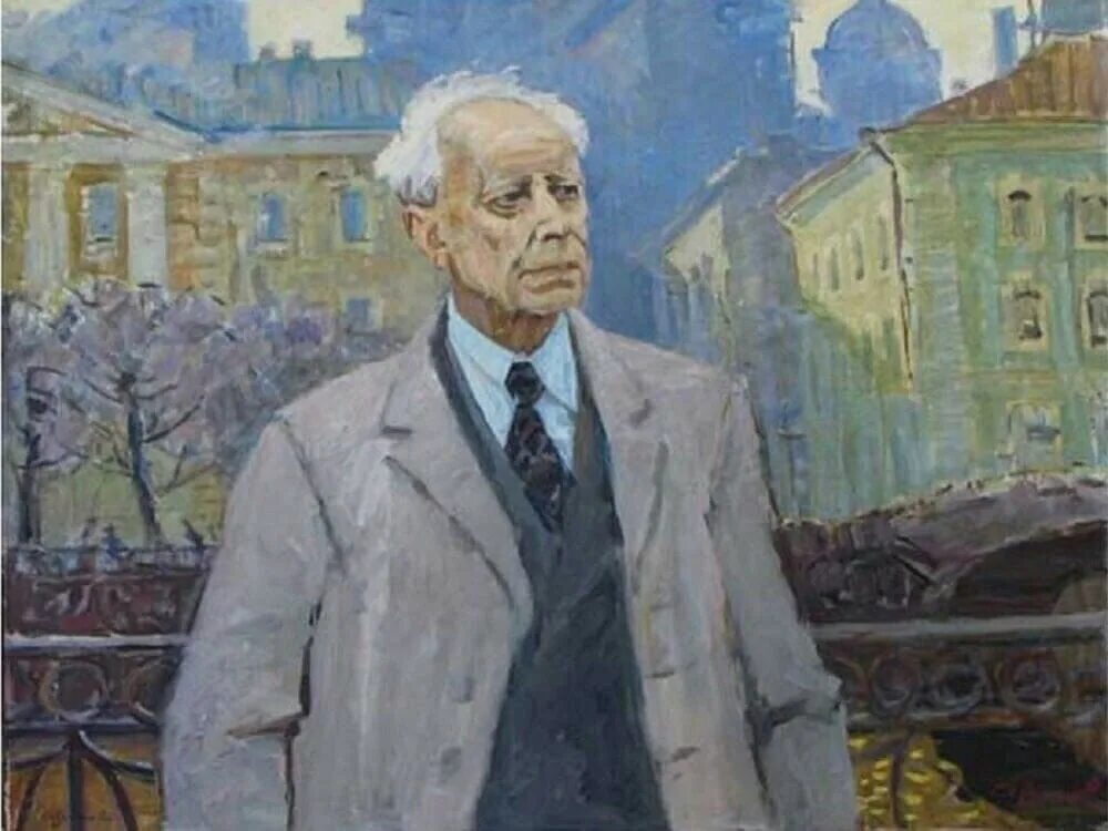 Лихачева г т. Лихачева г т