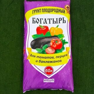Грунт под перцы