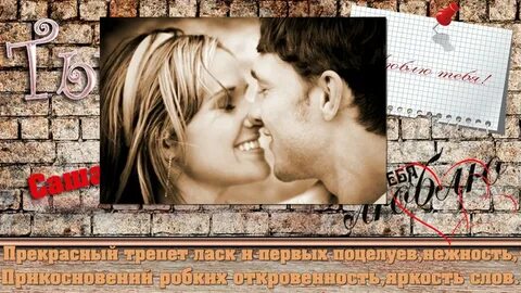 Песни далекой юности