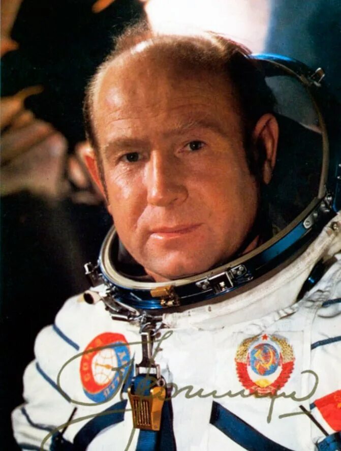 5 первый советский космонавт