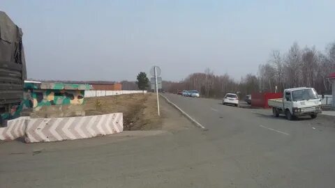 Погода картель