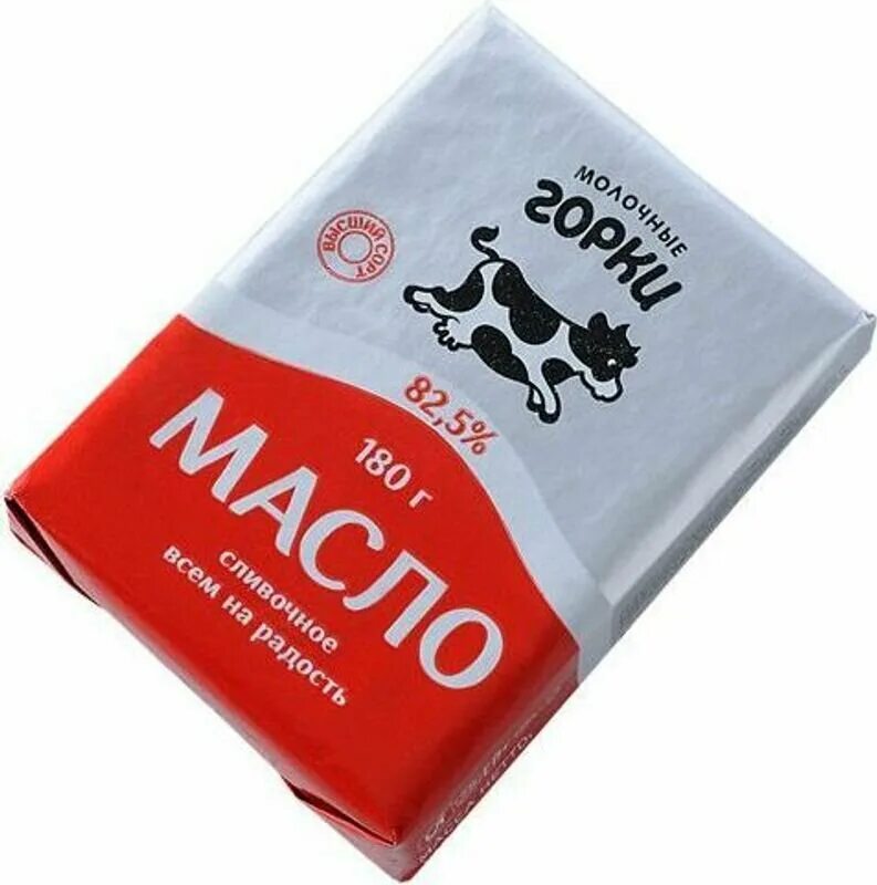 "молочные горки" 84% 180г. масло молочные горки 82,5% 180гр. масло сливочное «молочные горки 82,5. напиток кисломолочный молочные горки ayran по-турецки с солью 1. масло молочные горки 84.