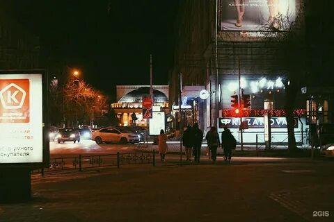 Бывшие новосибирск 18