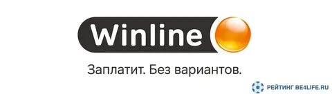 Win line